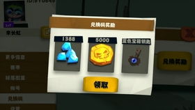 独奏骑士熔炼使用指南，熔炼玩法攻略