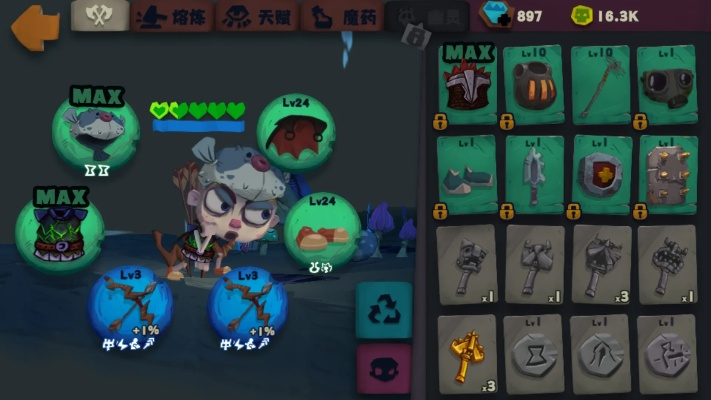 独奏骑士快速升级攻略 新手必看升级技巧