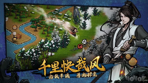 烟雨江湖醉梦神拳支线任务触发技巧攻略