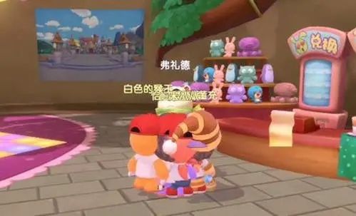 摩尔庄园手游毛毛虫服获取攻略