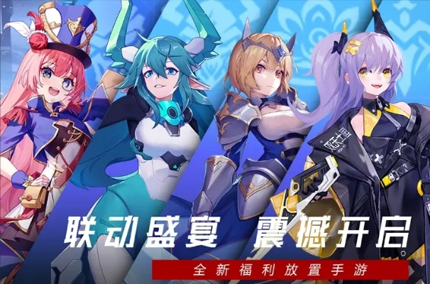 双生幻想阵容搭配：最强阵容秘籍