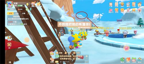 摩尔庄园手游滑雪板获取攻略