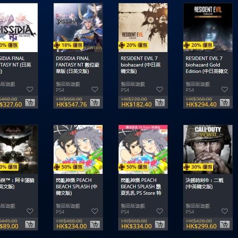 双生幻想神乐技能强度解析攻略