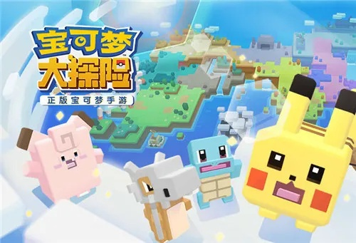 宝可梦探险平民超梦攻略 超梦对战技巧