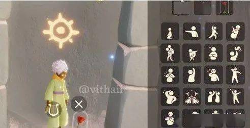 光遇小王子联动物品联动活动