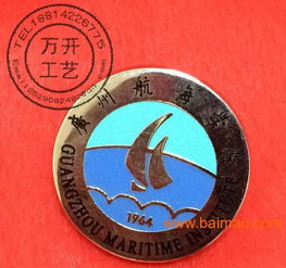 光遇徽章有何妙用？