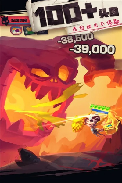 独奏骑士兑换码汇总 礼包兑换码领取攻略