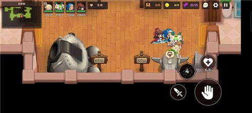 坎公骑冠剑科学部变书呆子攻略