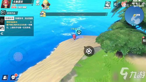 航海王热血航线船长等级快速提升攻略