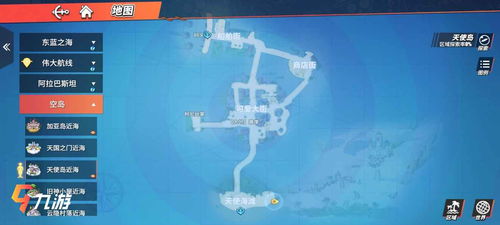 航海王热血航线伐木场位置