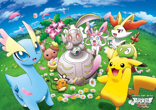 宝可梦探险：可达鸭进化等级全解析