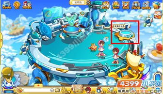 奥奇传说哆啦梦梦碎片获取攻略