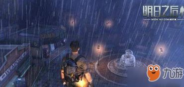 战神遗迹进不去黑屏闪退解决