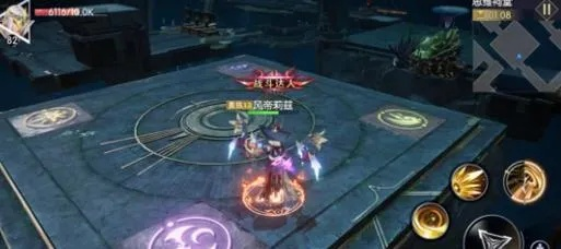 战神遗迹深渊试炼攻略：副本通关技巧