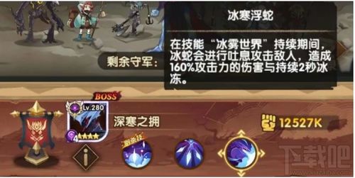 剑与远征：破魔之刃获取攻略