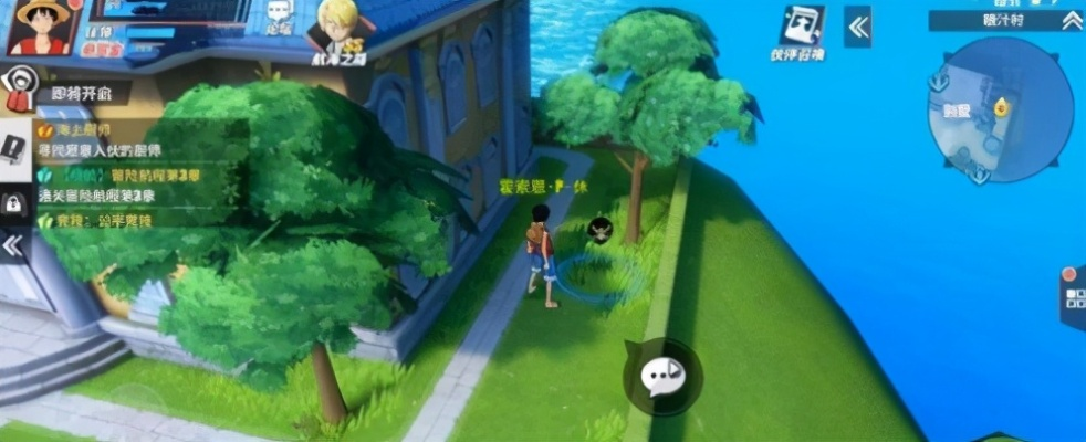 航海王热血航线加亚岛气球位置