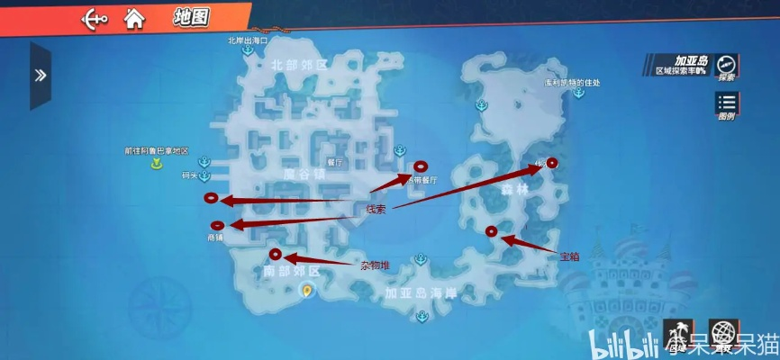 航海王热血航线加亚岛气球位置