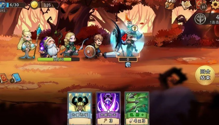 灵魂宝戒尤比阵容搭配技巧