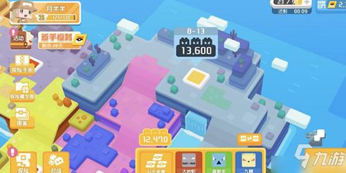 宝可梦大探险推图阵容搭配攻略