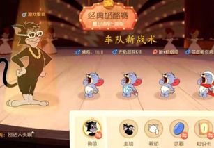 小动物之星佛系任务攻略，佛系胜利成就玩法