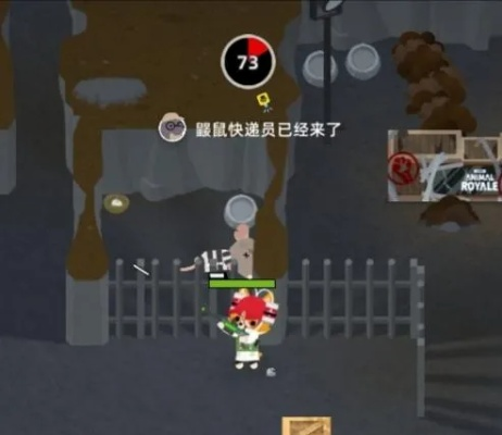 小动物之星成就彩蛋一览，成就解锁攻略