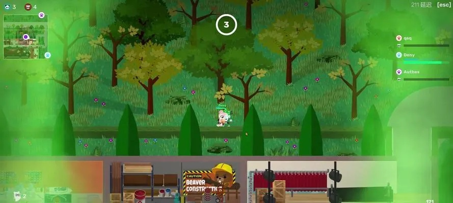 小动物之星成就彩蛋一览，成就解锁攻略