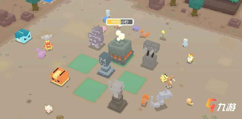 宝可梦探险玛瑙水母食谱攻略