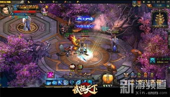 大东家VIP升级攻略：高效经验值获取技巧