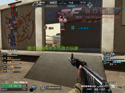 大东家VIP升级攻略：高效经验值获取技巧