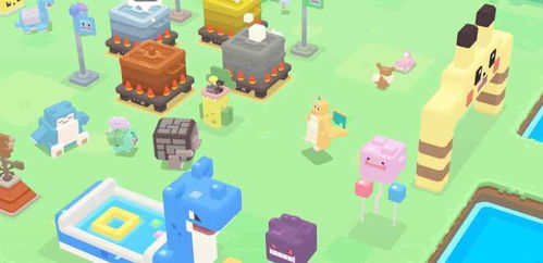 宝可梦探险穿山鼠技能属性解析及宾果推荐