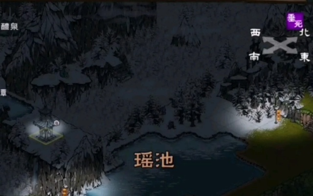 烟雨江湖天山路线攻略