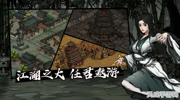 烟雨江湖帮会挑战攻略，玩法技巧揭秘