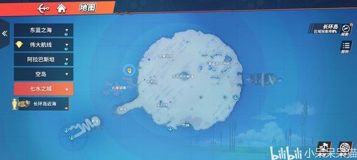 航海王热血航线阿鲁巴拿王宫宝箱位置及密码揭秘