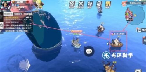 航海王热血航线寻宝攻略：宝物位置玩法揭秘