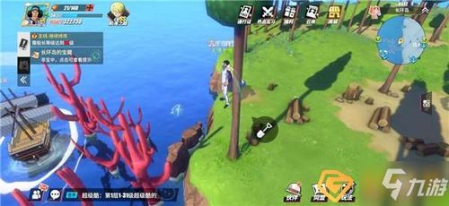 航海王热血航线空岛神秘生物分布攻略