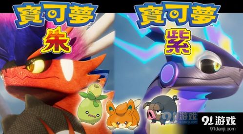 宝可梦探险寻梦貘人，技能属性揭秘