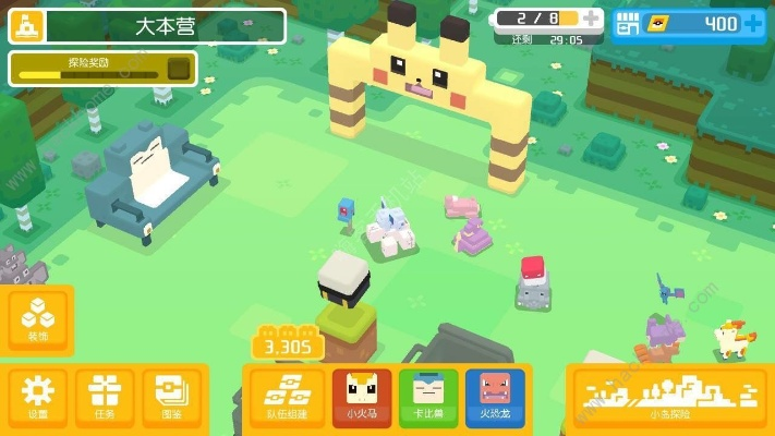 宝可梦探险阵容搭配攻略 宝可梦探险阵容搭配攻略