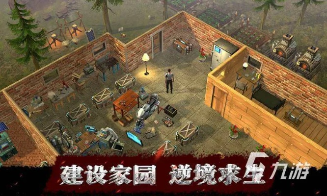 重建家园湿地开启攻略：湿地开启方法详解