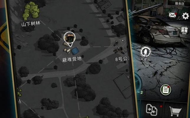 重建家园塑料块获取攻略，塑料块收集技巧