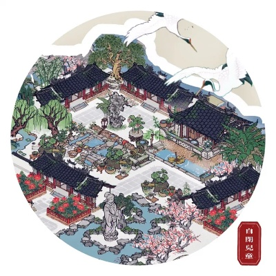 江南百景图水月庭院上线时间 新建筑上线日期