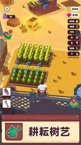 重建家园种植攻略：农作物种植方法揭秘