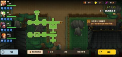 坎公骑冠剑黄碎片获取攻略