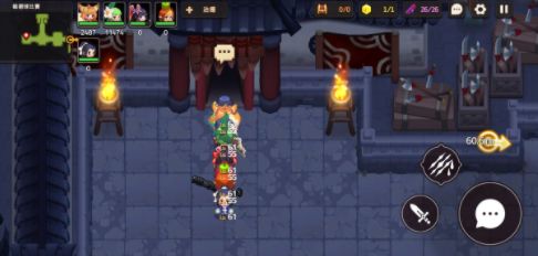 坎公骑冠剑黄碎片获取攻略