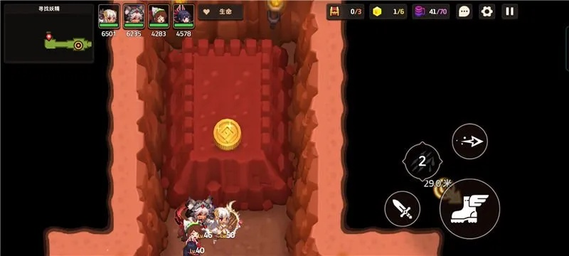 坎公骑冠剑科学部黄碎片获取攻略