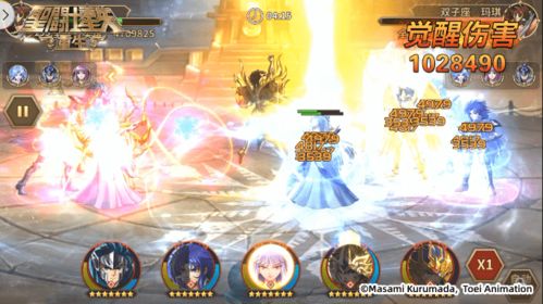 《圣斗士星矢：重生》神圣巨蟹实战解析