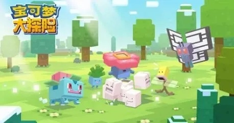 宝可梦大探险：腕力获取攻略