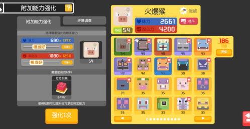 宝可梦大探险松糕获取攻略