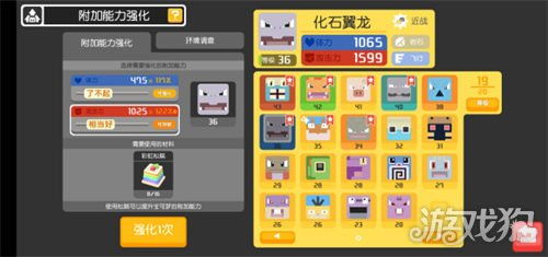 宝可梦大探险松糕获取攻略