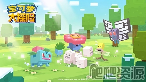 宝可梦大探险：单技能VS双技能，优劣大揭秘