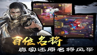 太公剑修毕业攻略：剑修玩法详解